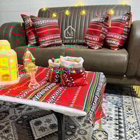 مفارش رمضانية • ٦ قطع • جملة ومفرد