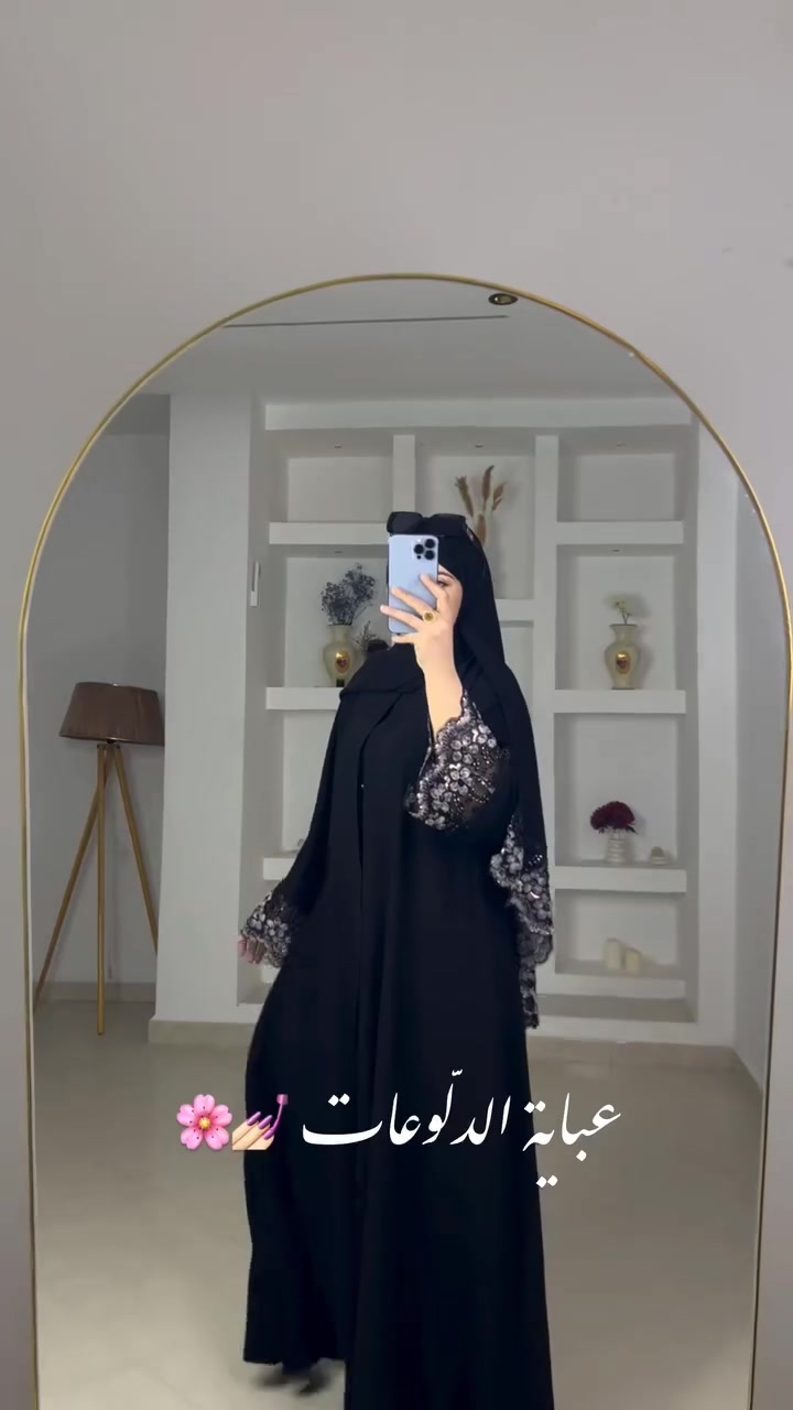 عباية الدلوعات كويتي
الخامه انترنيت اصلي شرط الفحص 

القياسات 52_54_56_58

سعر القطعه 28 الف 

اقل كميه للحجز 20 قطعه 

مدة التصنيع 7 ايام 
تحويل نصف المبلغ مقدم والنصف الاخر بعد التسليم

يوجد توصيل جميع المحافظات 
3️⃣


**إذا كنت صاحب هذا الإعلان وتريد حذفه لأي سبب، رجاءا أرسل رسالة إلى الدعم الفني**
