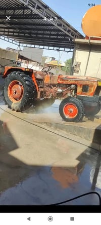 تركتر عنتر • نضيف • كركوك