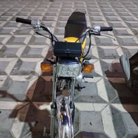 نامه • تعمير ٢٠٢٦ • للبيع