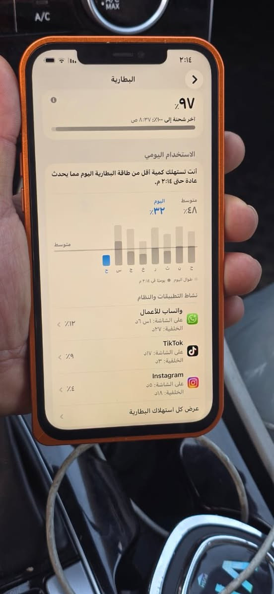 سلام عليكم ايفوان ١٢ برو ماكس
ذاكره ١٢٨ 
تفاصيل داخل الصور 
*********** 
السعر ٣٥٠
