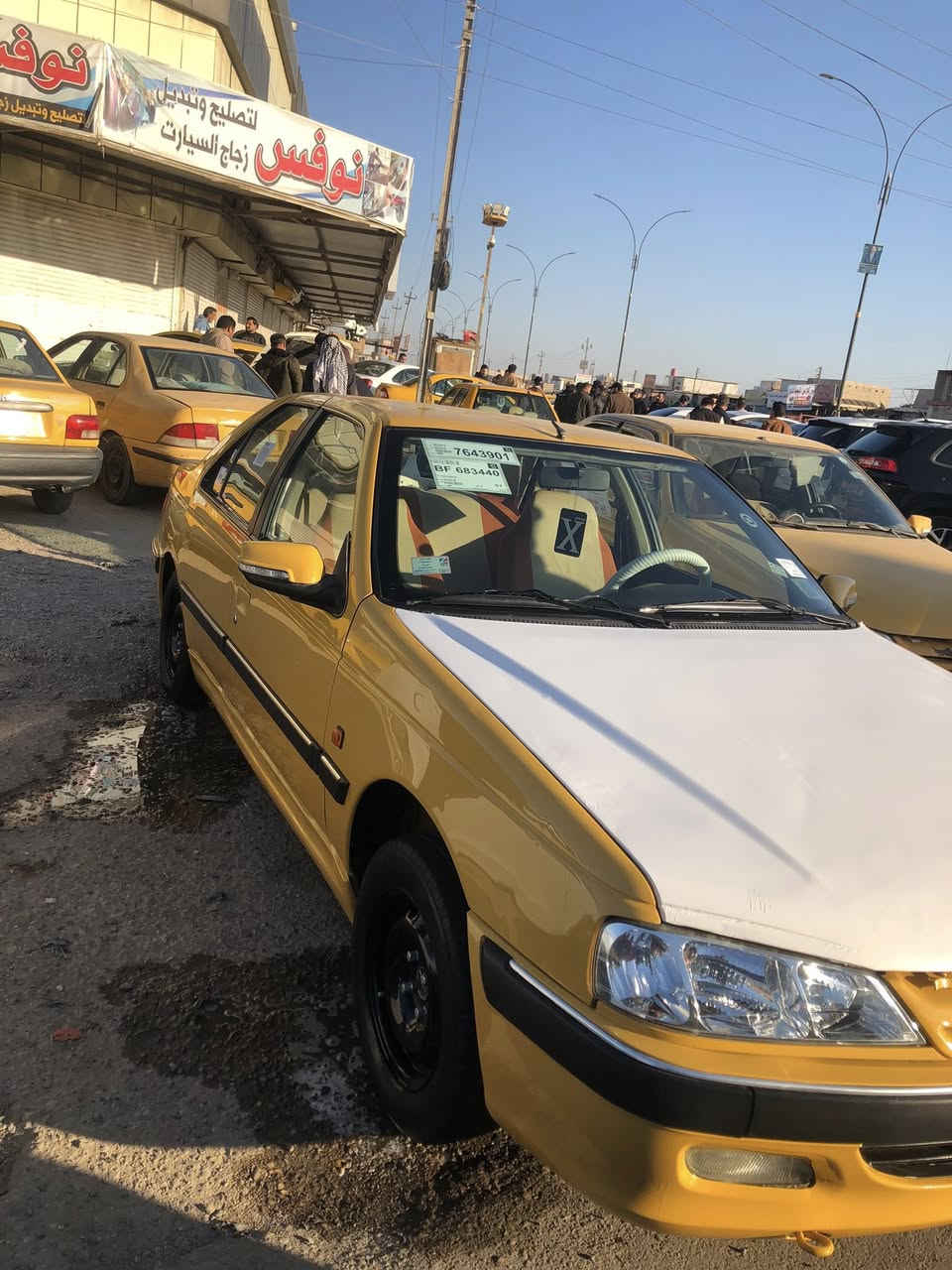 بيجو 2015بارص كفاله عده بارد كل شبر وجراد فقط ولباقي كفاله كير مكينه خير من الله سنويه نافذه صاله 3شهر مصفره هيئه وغرمات شراي يخابر مكاني حي عامل ***********سعره53وبيه مجال بل عافيه ع ياخذه
