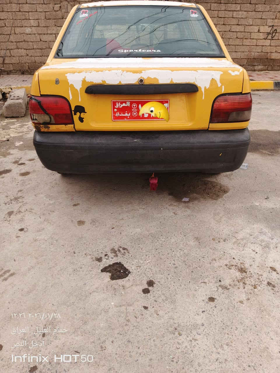 موديل 12
سنويه 22منتهيه 
شرعي بل موصل
شرط الوكاله وتحويل
محرك كير شرط 
هيهئه غرامات 190
سيارة جاهزه 
سعر 14بيه مجال
العنوان حمام العليل 
***********
