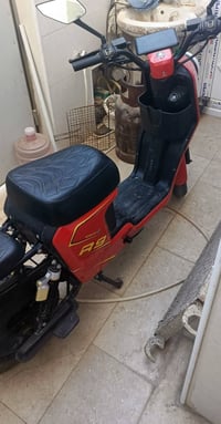 R9 • ٥ بطاريات • النجف حي السلام