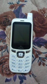 آي-تشيري • جهازين • مع التوصيل