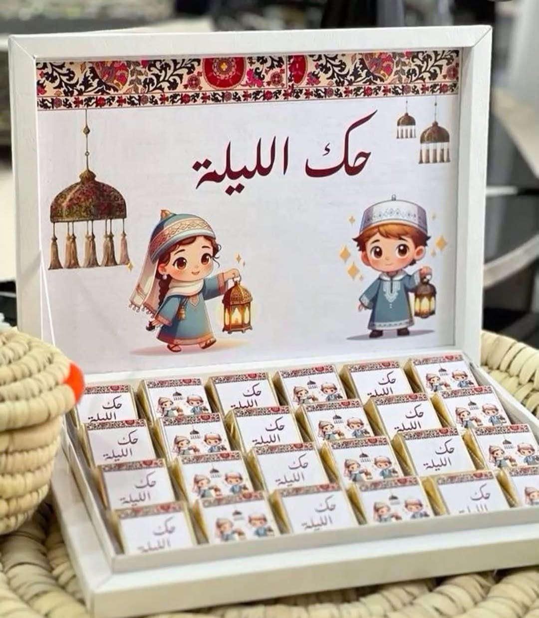 🎉 كركيعان غير… بطابع خاص! 🎉
لوحات بالأسماء بتصاميم حلوة تناسب أجواء كركيعان ✨
وتوزيعات مميزة تفرّح الأطفال وتخلي المناسبة أحلى 🌙🍬

🎨 تصميم حسب الاسم
🎁 توزيعات مرتبة وجاهزة
🌙 مناسبة للمدارس، البيوت، والتجمعات

📩 للحجز والاستفسار راسلينا
وخلي كركيعان هالسنة مختلف ومليان فرح 💛


**إذا كنت صاحب هذا الإعلان وتريد حذفه لأي سبب، رجاءا أرسل رسالة إلى الدعم الفني**