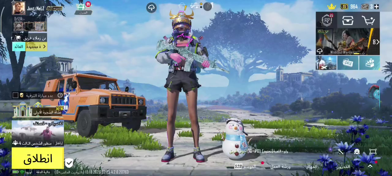 حساب بوبجي للبيع السعر 175الف مكاني الشيخ حمد


**إذا كنت صاحب هذا الإعلان وتريد حذفه لأي سبب، رجاءا أرسل رسالة إلى الدعم الفني**