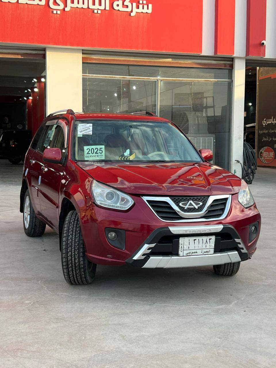 تيكو للبيع في البصرة
تيكو ١٣ للبيع نضيفه كلش مثل البصوره مكينه وكير كفاله

تجي وتشوف وتدلل السعر ٥٥ وبي مجال بسيط

مكاني المعقل ***********
