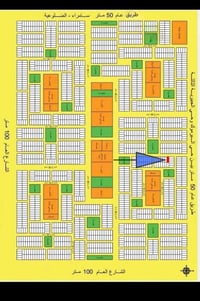سامراء _ حي اليرموك  نصف قطعة للبيع  ____________ مساحة 125م  عرض الشا...