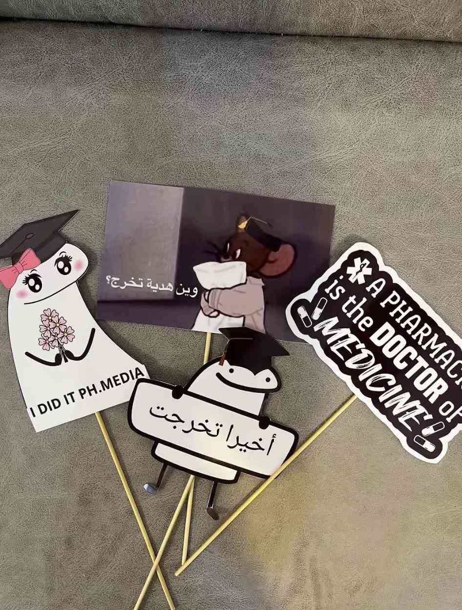 ستيكرات تخرج حسب الطلب 💗❤️🥹🎓👩‍🎓🧑🏼‍🎓


**إذا كنت صاحب هذا الإعلان وتريد حذفه لأي سبب، رجاءا أرسل رسالة إلى الدعم الفني**