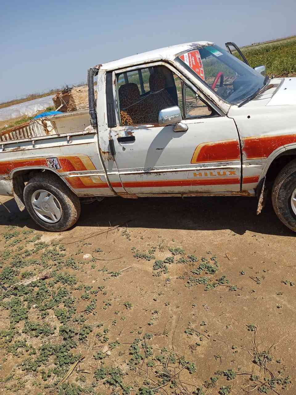 اسلام عليكم بيكم للبيع موديل 1988
اكروسيده كير شرط المحرك. بي بخار تحويل مباشرالسعر 39وبيه مجال للطيبين الرقم ***********
