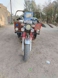 ٢٠١٥ • مكفوله • أوراق اصولي