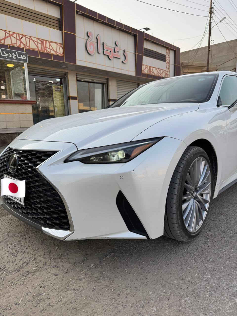 السلام عليكم
للبيع او مراوس مع بي ام
340 او 330 او 530 او.540
لكزز Is 300 تيربو
موديل 24
ماشية 6000 فقط زيرو
الرقم أربيل
السيارة بدون حادث ولا صبغ ولا بارد
صور الحادث مرفقة بالمنشور
الجاملغ الدعامية اجني وياها
السيارة جداً نضيفه
تفاصيل أكثر
***********
