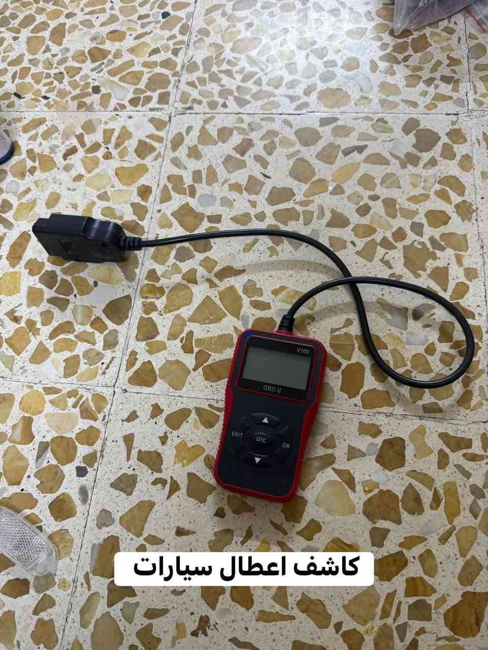 السلام عليكم
الغراض بيع شلع فقط اعلى سعر ابيع لمده 24 ساعه


**إذا كنت صاحب هذا الإعلان وتريد حذفه لأي سبب، رجاءا أرسل رسالة إلى الدعم الفني**