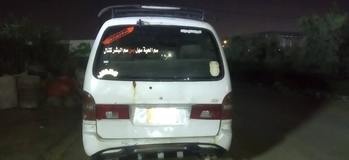 سلام عليكم سيارة كيا بريجو البيع راقم بابل موديل 96 مشروع وطني السعر 30بي مجال راقم ⬅️9647819691839


**إذا كنت صاحب هذا الإعلان وتريد حذفه لأي سبب، رجاءا أرسل رسالة إلى الدعم الفني**