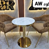 سيت استراحة • اطقم استراحة • اثاث استراحة • سيتات منزلية • اطقم منزلية...