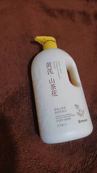 منتجات كورية • شامبوات • عطور