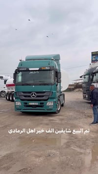 الرمادي • مباع • شاحنات