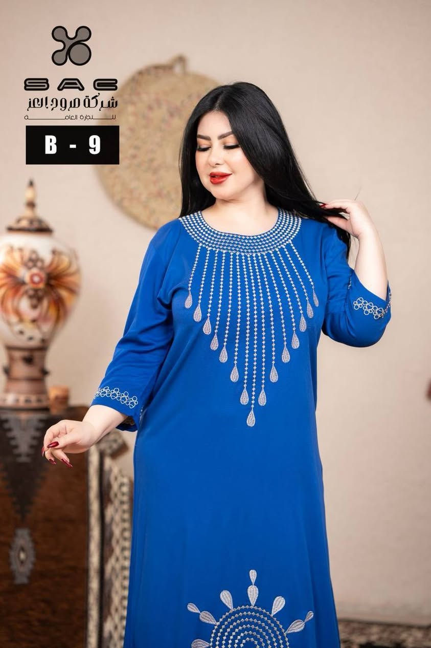 دشداشة  كشمير مطاط  خامة  درجة اولى

القياسات XL 2XL  3XL 

الدرزن ٤ الوان  / اقل طلب درزن

https://t.me/nsam6890


**إذا كنت صاحب هذا الإعلان وتريد حذفه لأي سبب، رجاءا أرسل رسالة إلى الدعم الفني**