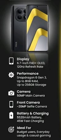 بوكو M8 برو G5 ذاكرة/256. باتري 6500  شاحنه 100W رام 8+8  بوبجي 90 فري...