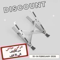 هیلاکی بە دەست ئازاری پشت و مل ؟  چارەسەرەکەی لە دەستی خۆتداییە   ستان...