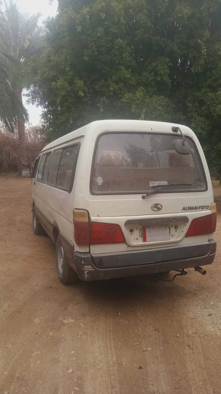 الوان موصليه موصليه 
للبيع 
السعر قفل ٢٨ 
***********
