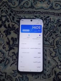 للبيع  تكنو سبارك كو 2 التلفون مبدل شاشه وضهر ذاكرته 256 والعشوائيه 4+...