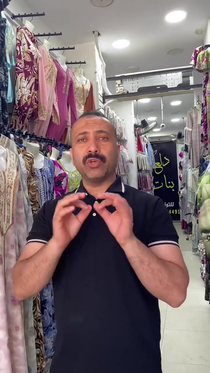 #عرض بمناسبه فوز #مصر  اسعار تبدا من ١٢٥


**إذا كنت صاحب هذا الإعلان وتريد حذفه لأي سبب، رجاءا أرسل رسالة إلى الدعم الفني**