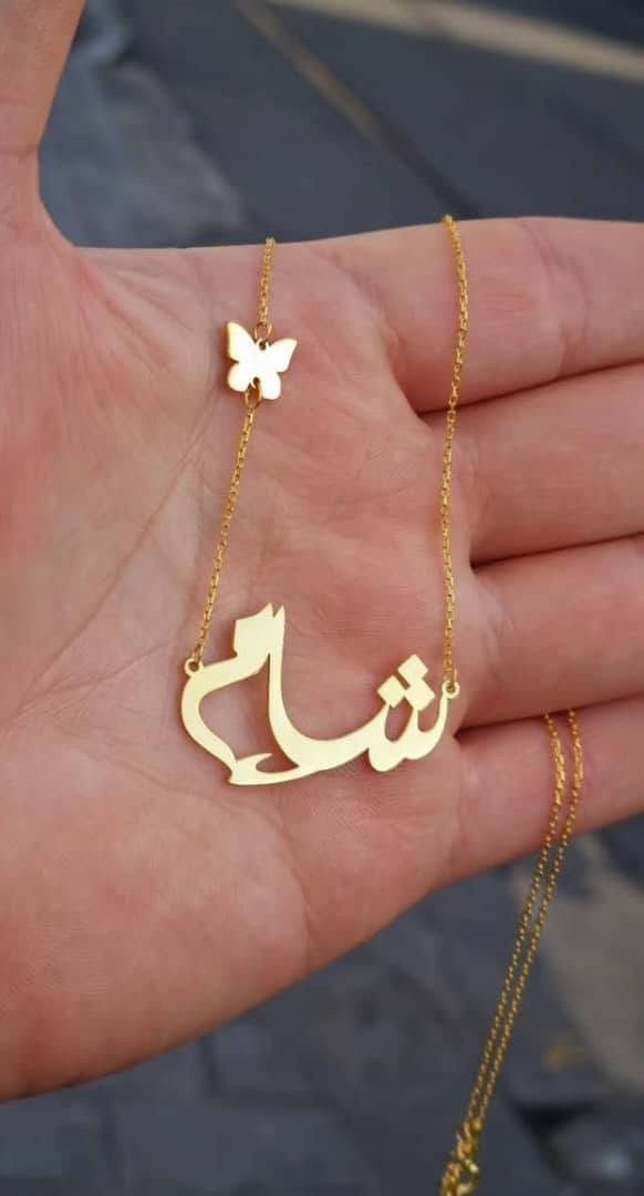 طوق تفصيل😍😍
اسم حسب الطلب🔥
مطلي بماء الذهب عيار ١٨ 
لون ثابت ومكفول ✅✅


**إذا كنت صاحب هذا الإعلان وتريد حذفه لأي سبب، رجاءا أرسل رسالة إلى الدعم الفني**