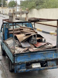 بلايود مستخدم • سير زاوية ٥٠ • البصرة القبلة