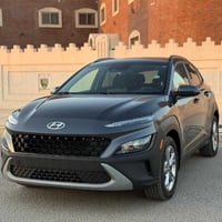 كونا SEL • ٢٠٢٣ • دفع رباعي