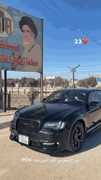 23 السعر 290 وبيهامجال  فقط بارد بيديار العنوان الديوانية قضاء عفك ***********
