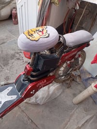 دراجة شحن متروكة ماعرفت شنو عطلهة بطاريات زينات 07752557518