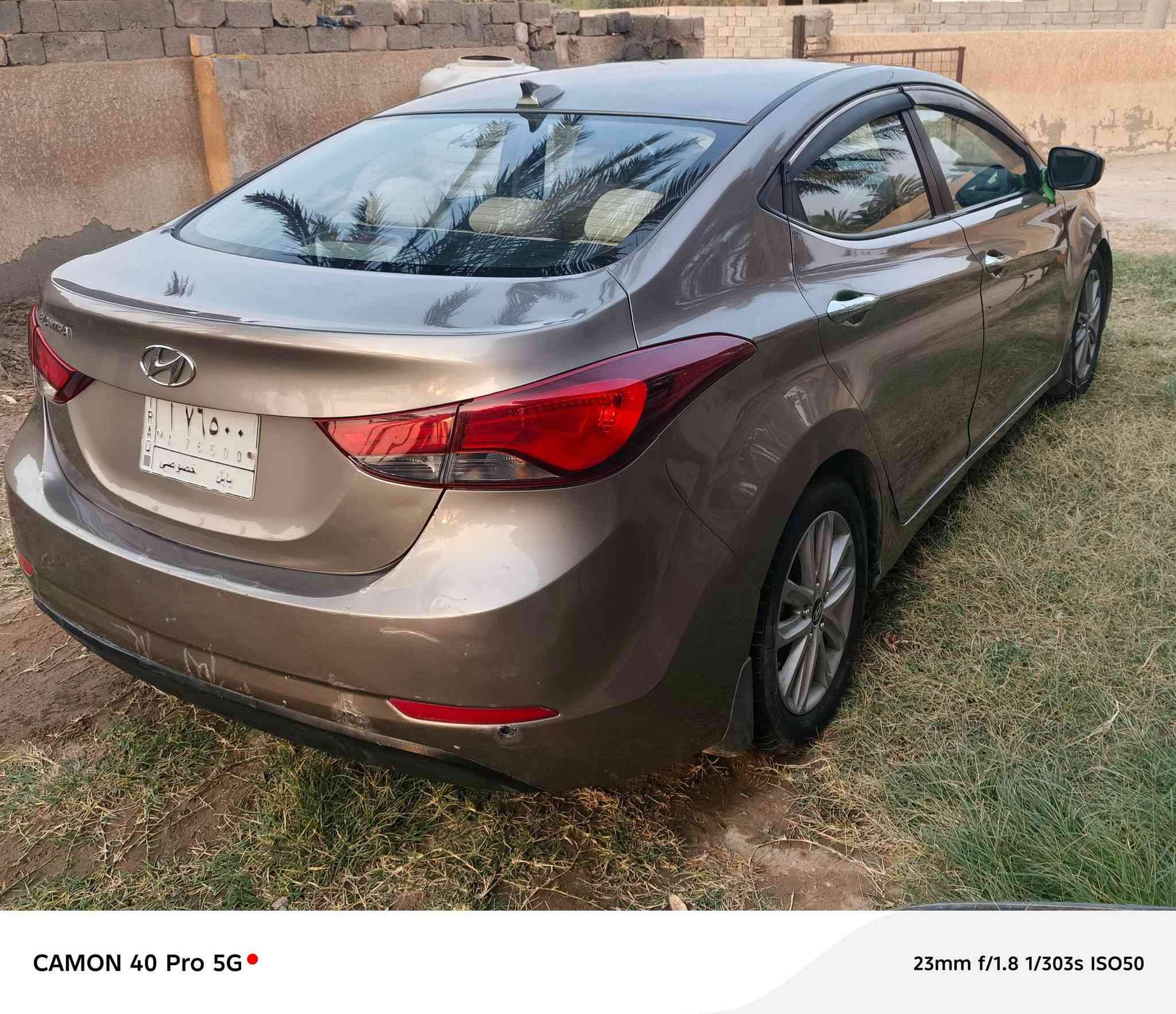 سلأم عليكم النتره موديل 16 أمريكي بابل القاسم تحويل ثاني يوم الاستفسار عله رقم /***********
