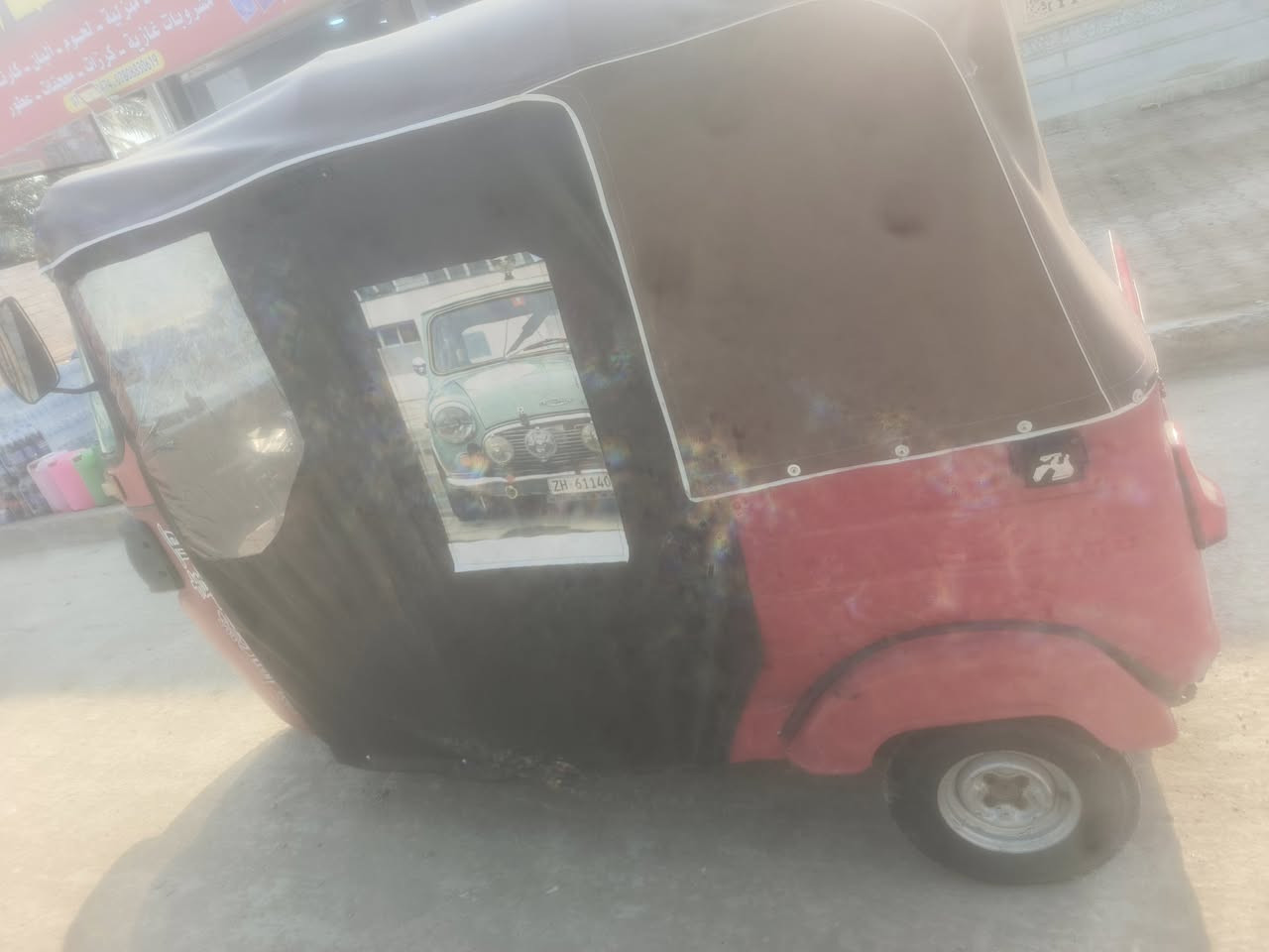 سلام عليكم باحاج 18رقم أو سنويا تحويل ثاني يوم مكاني محمود يه
السعر 3900او بيه مجال حك الجيه ***********
