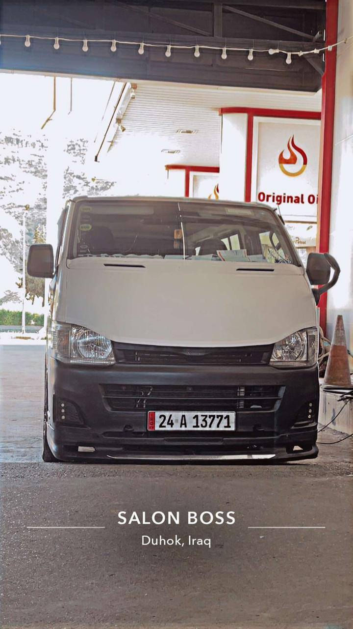 السلام علیکم کل غراض جوە السوک هایسە او نیسان عندی توصیل لکل محافظات العراق
***********
***********
