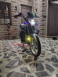 هارلي • شحن • يارمجة