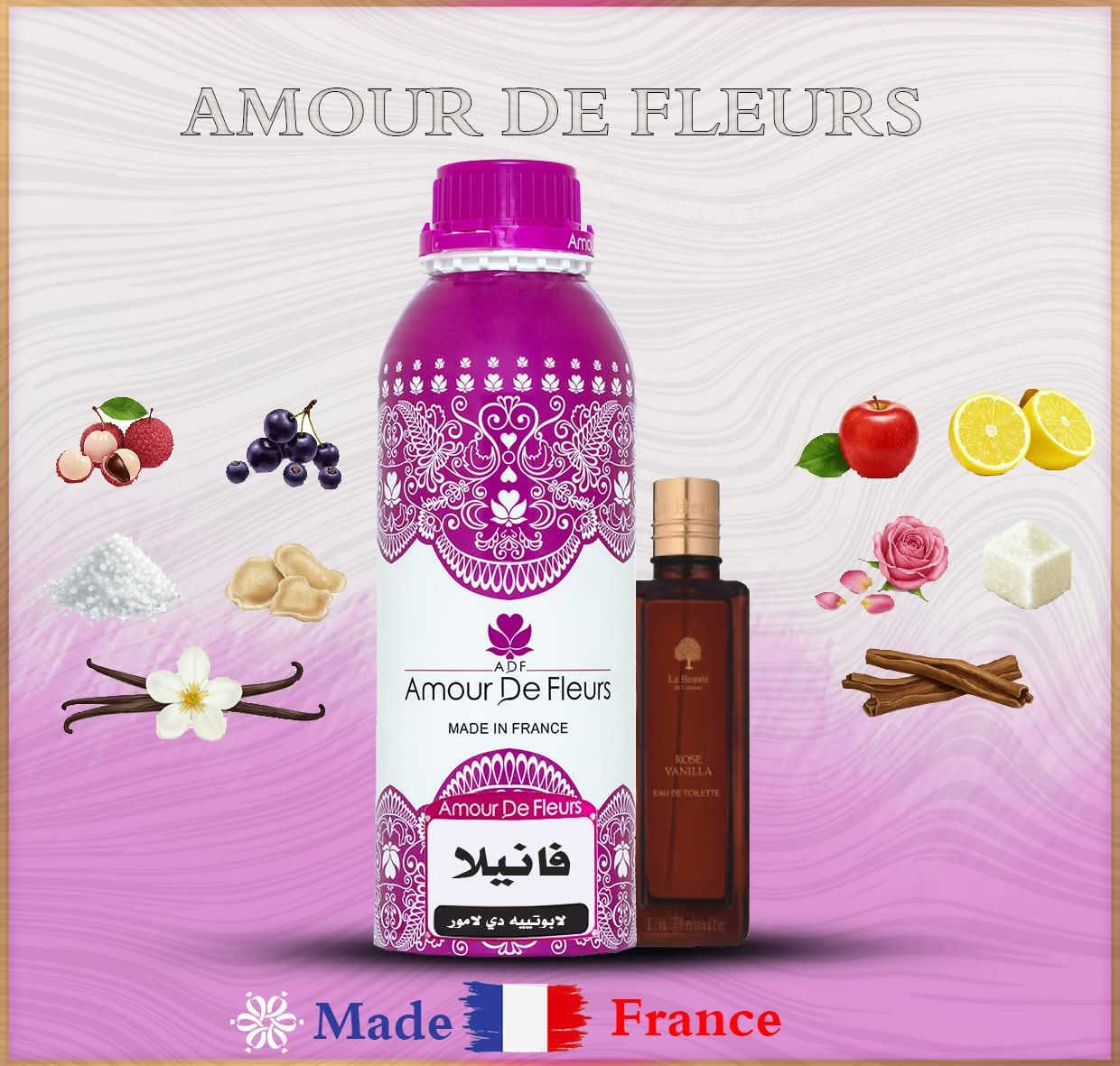 وصل فانيلا على شكل تعبئة ومطابق البراند ٩٠٪  الأصلي عطر  راقي جدآ. نسائي وثباتية عالية من شركة فرنسي  الاسكان الصناعي خلف صيدلية هلا اي ستفسار أو مراسلة الصحفه أو البيج مال نستاء ali.y5k💚💚💚🧡🧡💚💚💛❤️


**إذا كنت صاحب هذا الإعلان وتريد حذفه لأي سبب، رجاءا أرسل رسالة إلى الدعم الفني**
