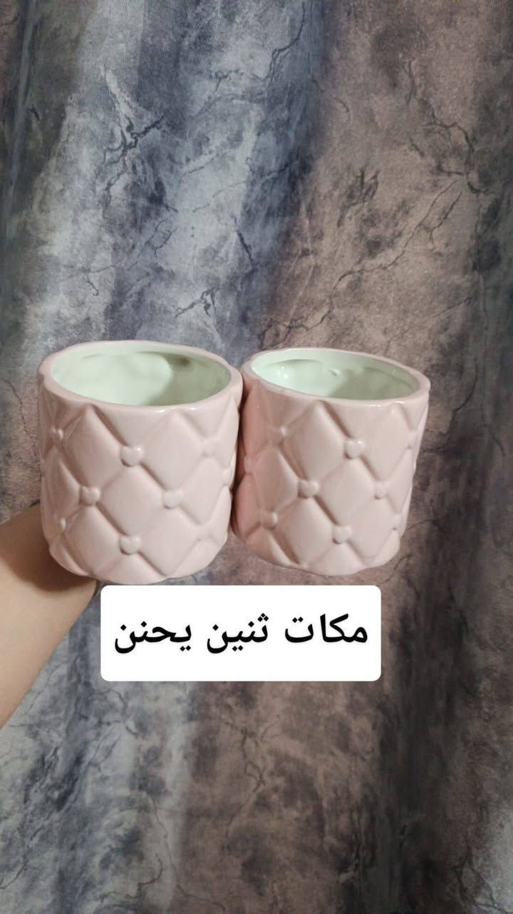متوفر توصيل


**إذا كنت صاحب هذا الإعلان وتريد حذفه لأي سبب، رجاءا أرسل رسالة إلى الدعم الفني**