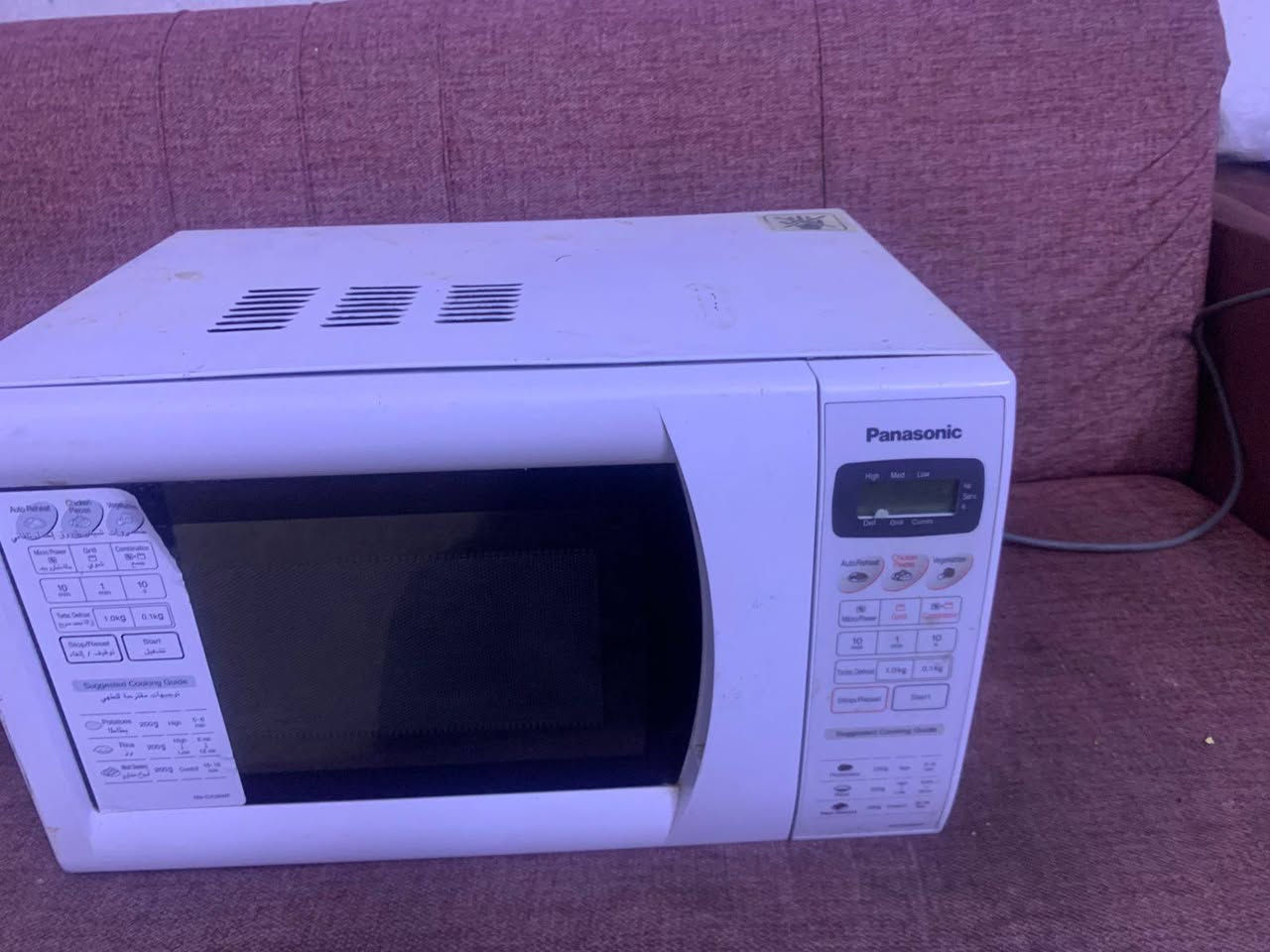 ماكرويف حجم كبير يشوي ويحمي السعر 50


**إذا كنت صاحب هذا الإعلان وتريد حذفه لأي سبب، رجاءا أرسل رسالة إلى الدعم الفني**