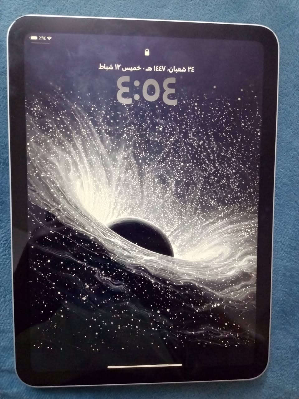 السلام عليكم ايباد جيل 11 ابل ذاكره 128 استخدام قليل بعده بل ضمان السعر 450 قفل مكاني بغداد العبيدي


**إذا كنت صاحب هذا الإعلان وتريد حذفه لأي سبب، رجاءا أرسل رسالة إلى الدعم الفني**