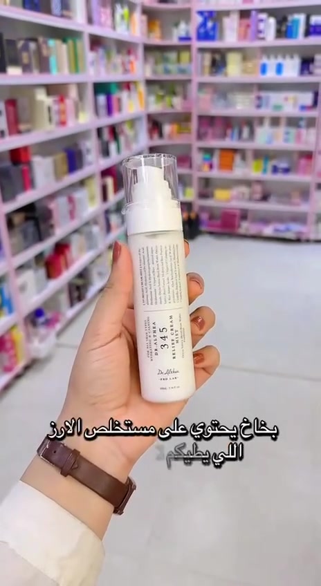 تواصل عبر ماسنجر  او تيك توكshwk76


**إذا كنت صاحب هذا الإعلان وتريد حذفه لأي سبب، رجاءا أرسل رسالة إلى الدعم الفني**