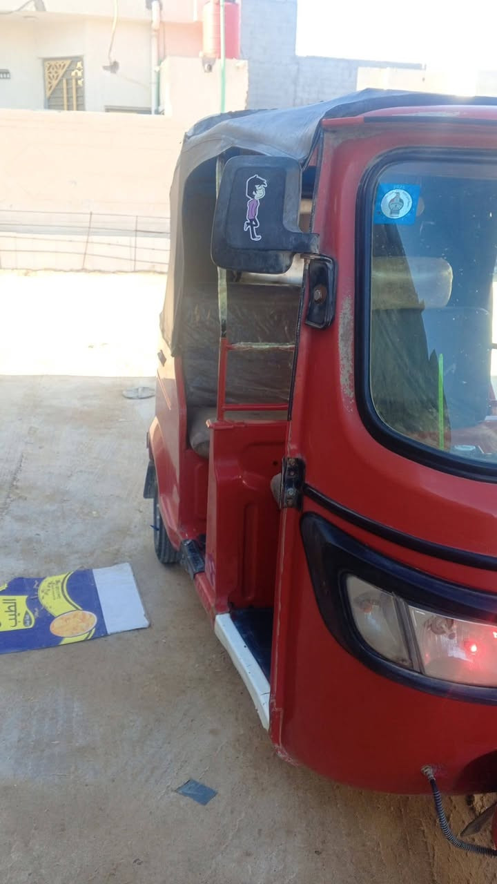 سلام عليكم تكتك لبيع مديل عشرين تكتك بديه كله مكفول مكينه مفتوحه مره وحده مكاني بصره شط لعرب جزيره متواجد عله هاذه رقم *********** سعر خمسه ونص وبيه مجال بصيط
