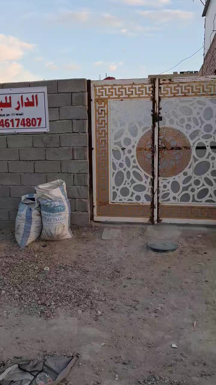 السلام عليكم بيت 100متر 5×20خوان عنوان البيت بغداد الشعله قريت عبد الواحد صنف العقار تجاوز من 203ولهسا ويكولون تطوب خدمات ماي مجاري كهرباء موجوده البيت قريب عل شارع ولسعر 30مليون وبي مجال وهاذ الرقم ***********وباقي التفاصيل بل فيدوه عذرن علا الطاله
