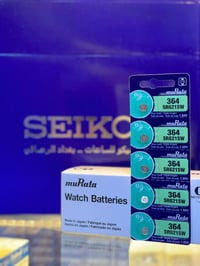 🔋 وصلت بطاريات الساعات اليابانية الأصلية – MURATA دقة أعلى… عمر أطول… ...