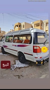 فتون ٢٠١٤ • رقم انكليزي • ميسان