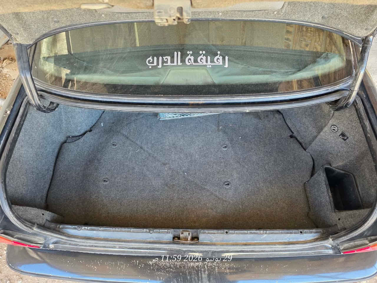 السلام عليكم مكلف بالنشر اي شخص يراسلني عليها ماجاوب ڪلـشي ماعرف
525 أصل شادين 40

السلام عليكم 
للبيع BMW 540 أصلها 525 مسكر 

السيارة تحتاج ترتيب شي بسيط 
رقم انبار مشروع وطني لونها اسود غير محدد 

 گير اوتوا 540 V8  موديل 91 محدثة 95

قبل شهر مجفت محرك كسرت بستم وفتحت المحرك 

باتري جديد
 تخم تاير جديد + ويل M 18  تو سايز نيكل اصلي مو تجاري 

دعامية خلفية اصل M والامامية كت ام 

بيها صوت گزوز مرعب تحكم ريمونت بوابة 

لايت  وارد أمريكي اصلي LED عالي ناصي تمشي باليل ع الكشاف هم LED 
تشغيل عن بعد وتقفيل وتصعيد جام والفتحة 
تبريدها يخبل فتحت منظومة كاملة قبل 15 يوم 

غرفتها فقط كشنات شوي تعبانه 

سعرها 58 قفل 
واي تفاصيل اني حاضر وان شاء الله مااقصر بالي اگدر عليه 
مكانها بالحله 

بيها خياسات بالدور مال الجاملغات الي يريد يشتري ميوگفن ذني ومتكلف هواي وطخة بالچاملغ الخلفي جهة السايق واضح بالصور وضربة بالچاملغ الأمامي مال السايق ومصلحها قديم

 يشهد الله سعرها الحالي ميجيب ربع الفلوس الي صرفتهن عليها واتمنى محد يكسر بيها
***********4
مكان السيارة بالحله أريدها 58 قفل قسم بالله عابرة فوگ 120 ورقة  من عمرتها هواي بالحله يعرفوها حيل تعبان عليها
راعيها ﻣۦٰ۪۫ۦٰ۪۫ۦٰ۪۫ۦﯚﺳٰ۪۫ۦﯽٰ۪۫ ۦۦٰٰٰٰٰٰۦٰٰٰٰٰٰٰٰٰٰٰٰ
