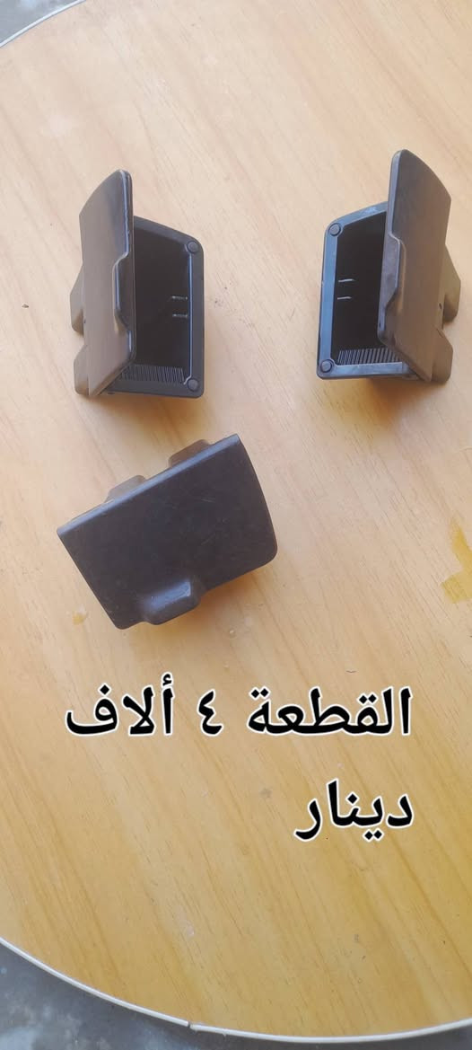 غراص ياباني للبيع
السعر موجود مع الصور 
*********** 
العنوان النجف الاشرف
