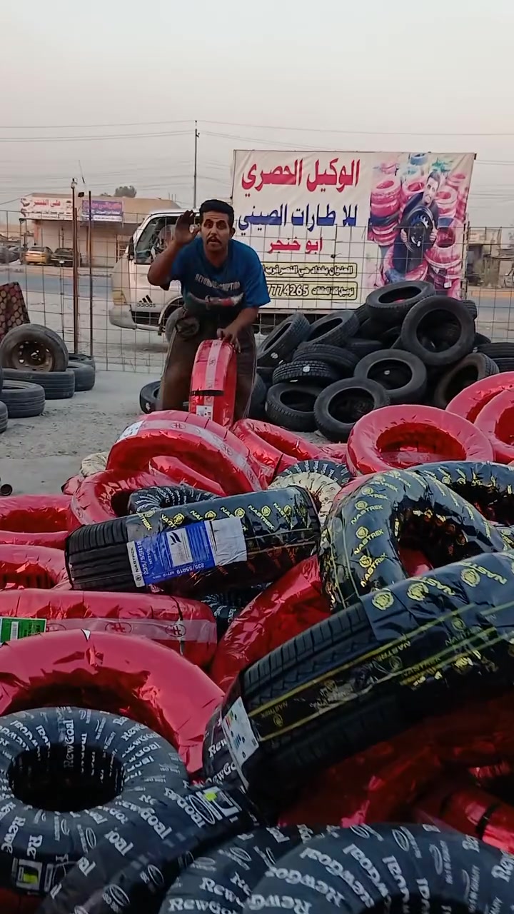 تم وصول حاويه جميع القياسات موجوده العنوان بغداد حي النصر قرب المعارض حي النصر اخوان تاخذ زوج تاير الشد وكصب وبلنص وغسل سياره وعطور وكلنس ورقيات مجاني تحيات مجمع ابو خنجر 🗡


**إذا كنت صاحب هذا الإعلان وتريد حذفه لأي سبب، رجاءا أرسل رسالة إلى الدعم الفني**