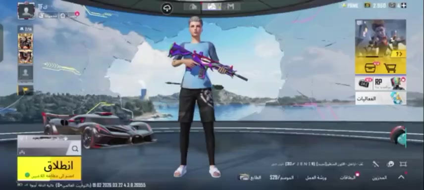 - لڤل الحساب  :75
-لفل مجموع:63
-  عدد المثك  :91
- الشعبيه  :450الف
- الخوذ :55
ـ  الجنط  :65
3 بدلات X
- السيارات :هواي منهن سيارة السيزون الثاني مثك وبوجاتي مثك
- الاسلحه القابله للتطوير :30كلمسج10
- ربط الحساب :رقم فقط
- سعر الحساب :80


**إذا كنت صاحب هذا الإعلان وتريد حذفه لأي سبب، رجاءا أرسل رسالة إلى الدعم الفني**